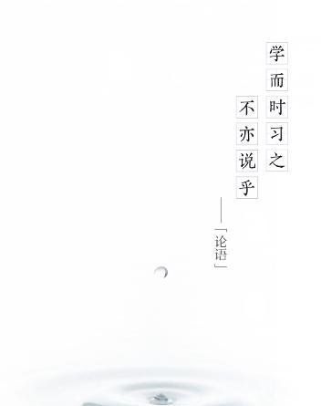 如何使用学习强国点点通充值流量