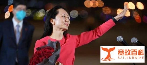 这四位女财务官，堪称CFO中的传奇，你认识几个？
