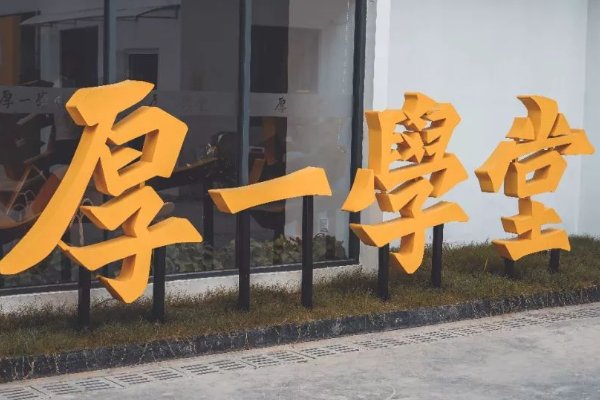 哪里培训画室好