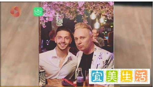 50岁父亲向女儿前男友求婚 网友震惊这信息量有点大