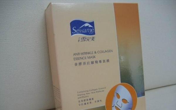 化妆品35岁排行榜10强:生活涵美面膜第3