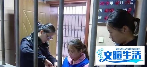 整过容的劳荣枝,最终还是死在了高科技之下
