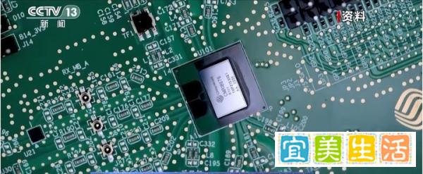 关键性突破！我国5G基站核心芯片自研成功