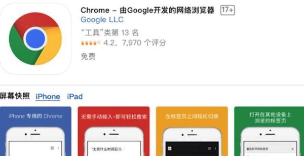 Google搜索在线官网_Google搜索主页网址最新入口