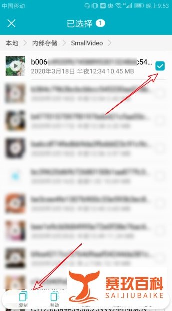 快手怎么发超过一分钟的长视频？