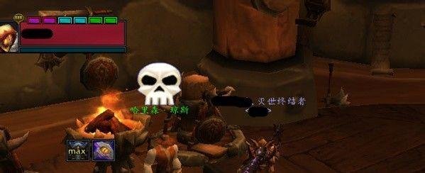 哈里森·琼斯——寻宝合同：被感染的兽人