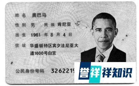 如何快速办理成都银行信用卡