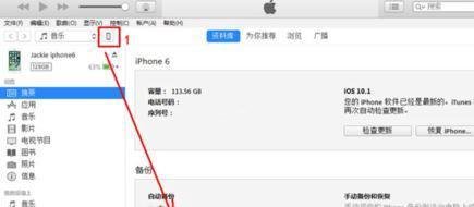 qq语音消息保存在哪里?QQ语音保存路径
