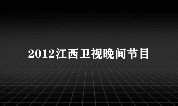 财神什么时候生日时辰