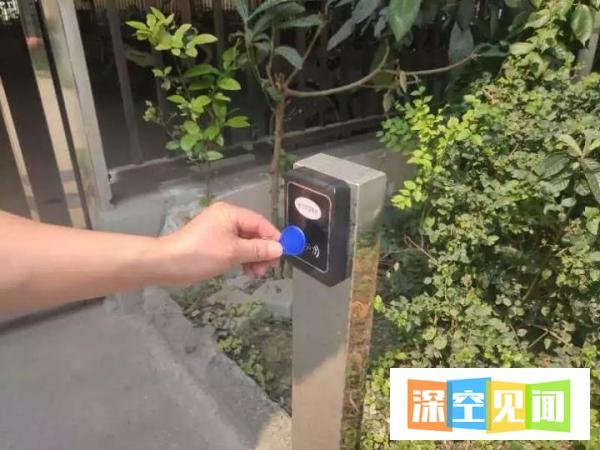 门禁卡可以配吗？