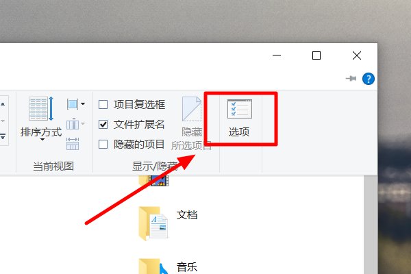 电脑缓存文件在哪？怎么找出来？