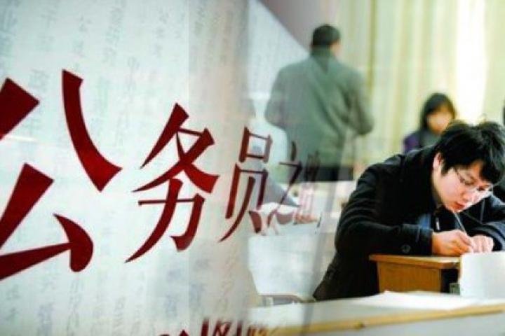 2021年国考将补录近2000人,哪些单位成了热门之选?