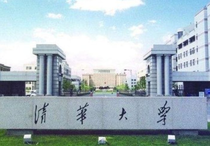 清华北大已与高考900分男生联系！这名男生到底是天赋型还是努力型？