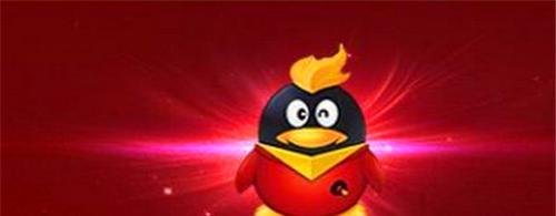 qq会员怎么免费领取，免费领取qq会员方法