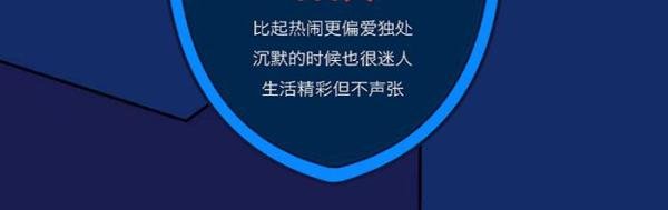 qq个人轨迹在哪看？怎么查看qq个人轨迹？