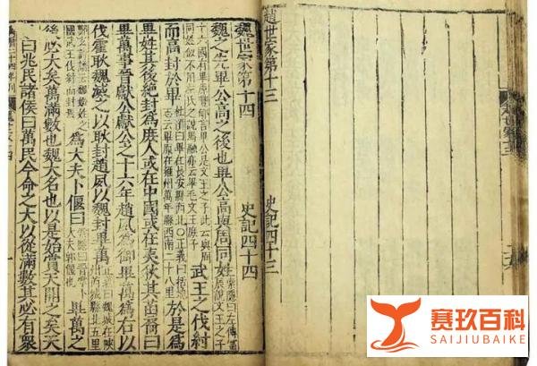 汉朝和唐朝作为我国古代两个鼎盛王朝,谁的综合实力更强