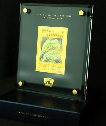 曾拍出8千万的游戏卡再现法拍平台,全球限量500张,你觉得值得买吗?