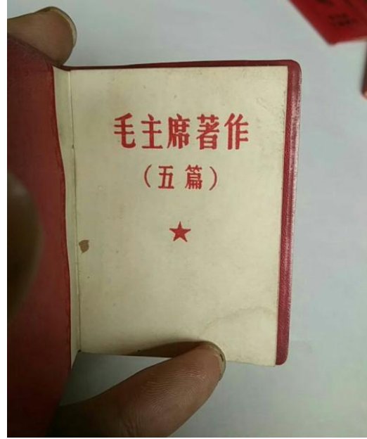 编著和专著的区别是什么?