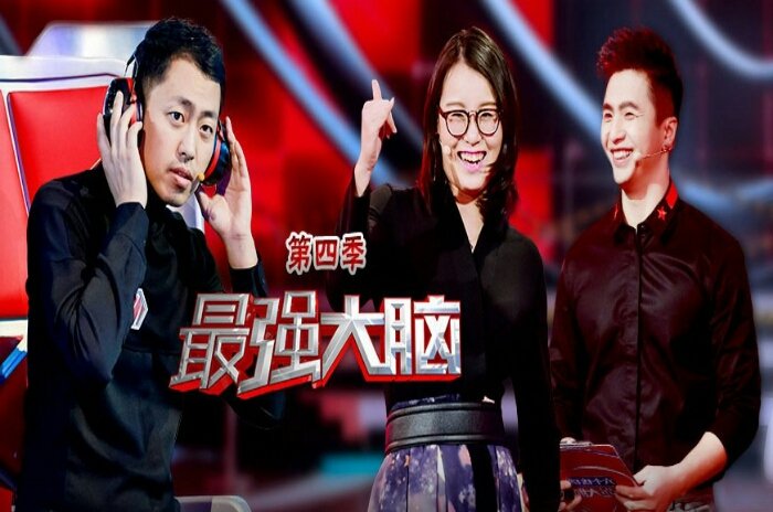 最强大脑郭敬明离场是哪一季?