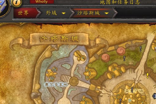 魔兽世界草裙舞娃娃在哪买？