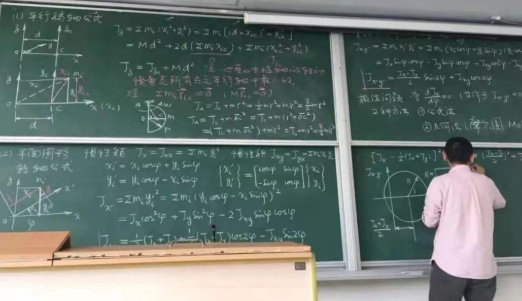 深圳一普通中学老师工资单曝光，竟比白领挣的都多，网友对此有何表示？