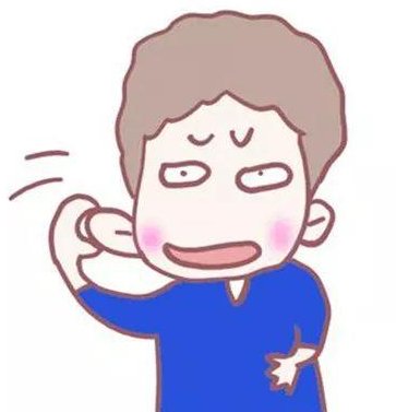 摸耳朵代表什么意思