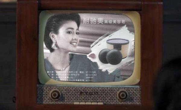 泡沫剧肥皂剧是什么意思？电视剧为什么叫肥皂剧？肥皂是什么？