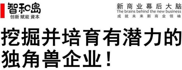负债15亿之后，他卖掉了300多套房子，现在谷底求翻身！
