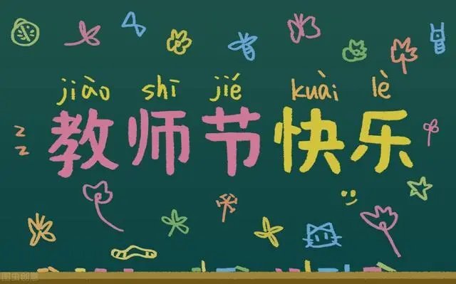 一字一句的意思