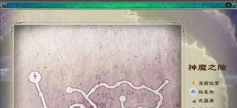 《仙剑奇侠传5》全地图效率练级练法术攻略