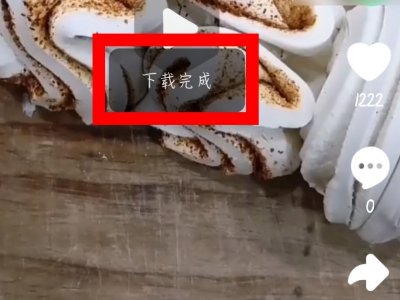 我的秘乐短视频怎么没有看到5分钟的圈？