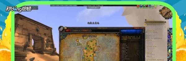 时之沙在哪里买