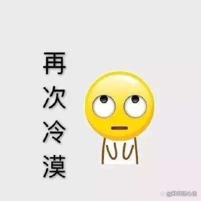 援建方舱工人返乡遭歧视被骂,这些冷漠的言语给这些工人带来了哪些伤害?