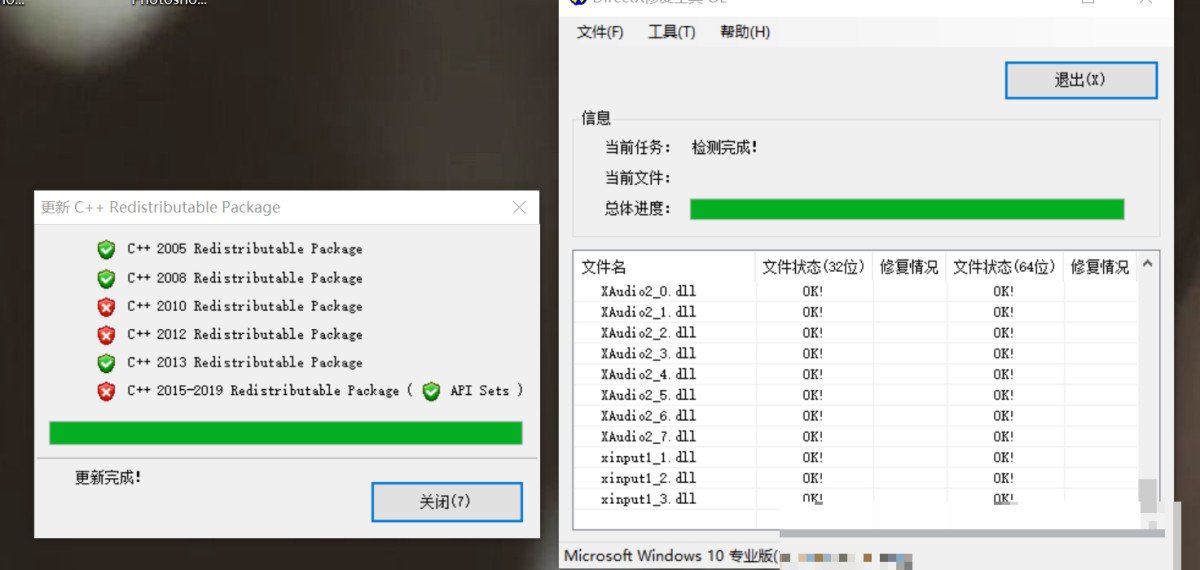 steam里的育碧游戏打不开