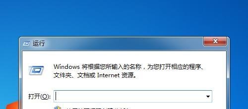 余下全文打不开的文档怎么看