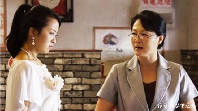 我是嫁到婆家,又不是卖给婆家,为什么要把工资卡都要交给婆婆?