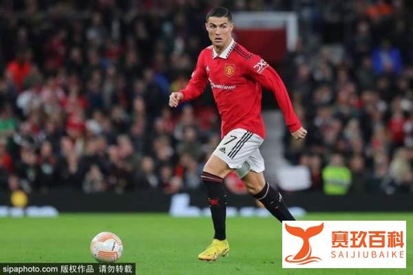 曝C罗已被移出曼联球员群聊 群管理员是马奎尔和小麦