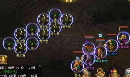 问道封印各种宠物各加什么属性?
