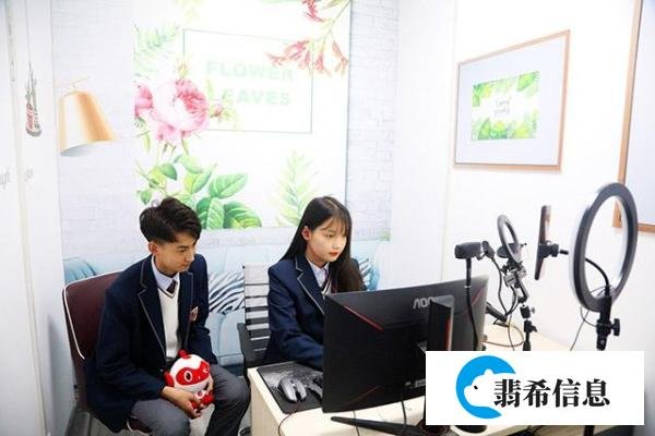 初中生上技校学什么有前途