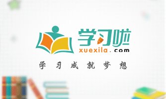 进他人房间的礼仪