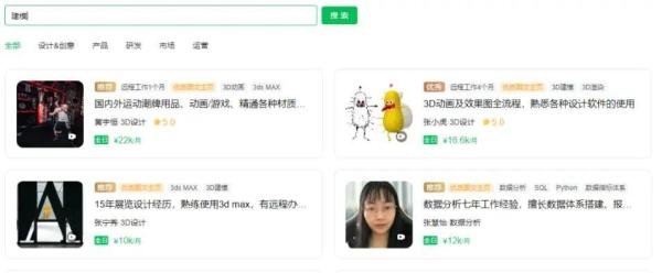没人愿意透露的11个接单赚钱网站,不知道一年起码少赚十万!!!