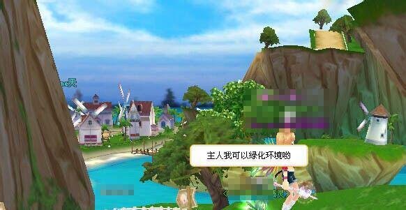qq飞车偷猪任务完成方式