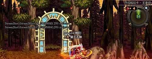 实测DNF武器:撒旦的堕落之尘分享经验