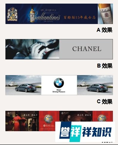 北京西单明珠led广告价格，北京西单明珠广告大屏广告价格