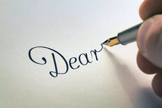 dear的三种意思是什么?