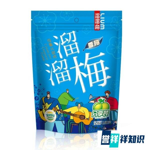 果干蜜饯哪个品牌最好？果干蜜饯品牌排行榜前十名推荐！