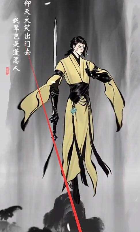 一念逍遥新手攻略