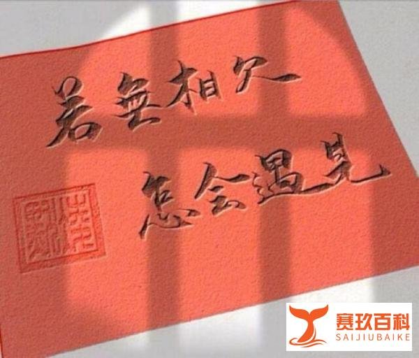我的天堂如此美丽-【康宗宪诗歌作品】