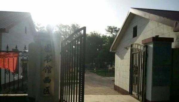 石家庄铁道大学四方学院怎么样?