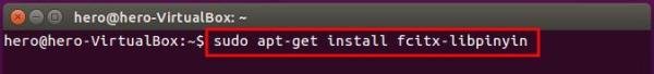 ubuntu15.04输入法使用配置